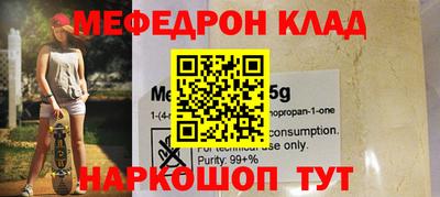 кокаин VHQ Кунгур