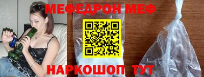 гидропоника Кумертау
