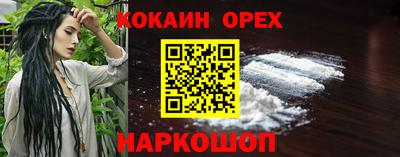 гидропоника Кумертау