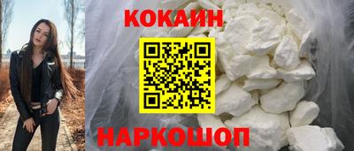 гидропоника Кумертау