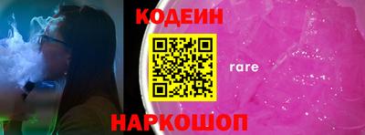 кокаин VHQ Кунгур