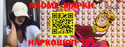 кокаин VHQ Кунгур