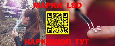 спиды Кулебаки