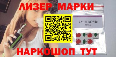спиды Кулебаки