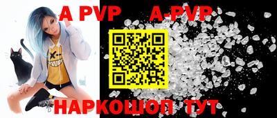 кокаин VHQ Кунгур