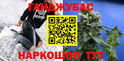 гидропоника Кумертау