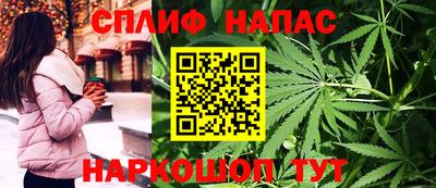 кокаин VHQ Кунгур