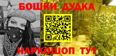 спиды Кулебаки