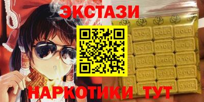 спиды Кулебаки