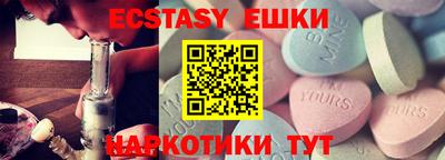 спиды Кулебаки