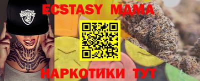 кокаин VHQ Кунгур