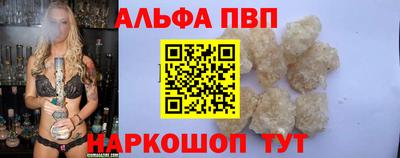 спиды Кулебаки