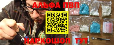 гидропоника Кумертау
