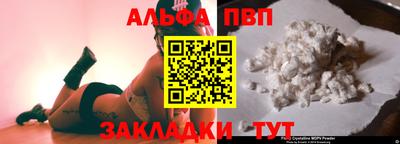 экстази Ликино-Дулёво