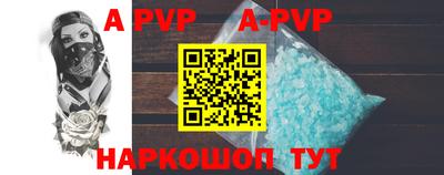 кокаин VHQ Кунгур
