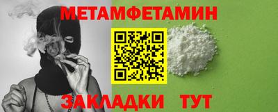 кокаин VHQ Кунгур
