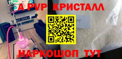 кокаин VHQ Кунгур