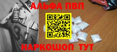спиды Кулебаки