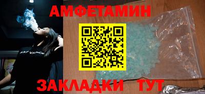 гидропоника Кумертау