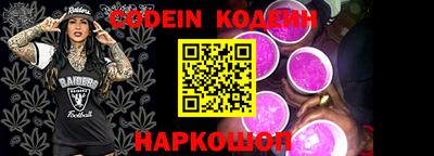 кокаин VHQ Кунгур