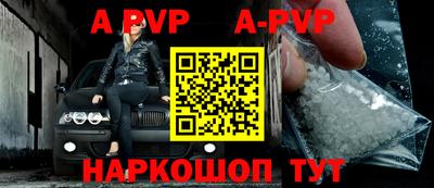 спиды Кулебаки