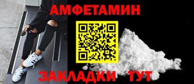 гидропоника Кумертау