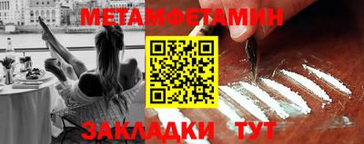 кокаин VHQ Кунгур