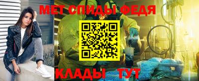 гидропоника Кумертау