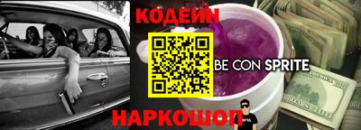 экстази Ликино-Дулёво