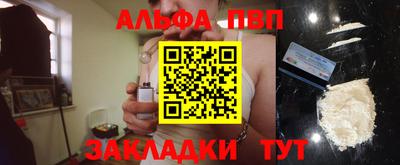 гидропоника Кумертау