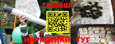 гидропоника Кумертау