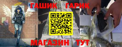 гидропоника Кумертау