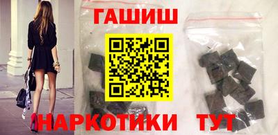 кокаин VHQ Кунгур