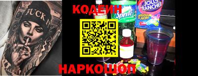 гидропоника Кумертау