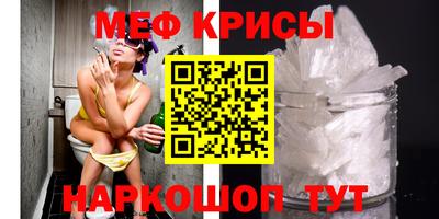 гидропоника Кумертау
