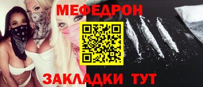 экстази Ликино-Дулёво