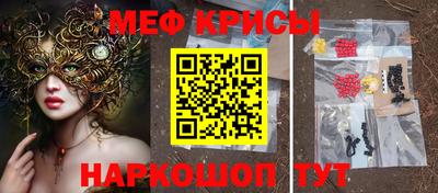 кокаин VHQ Кунгур