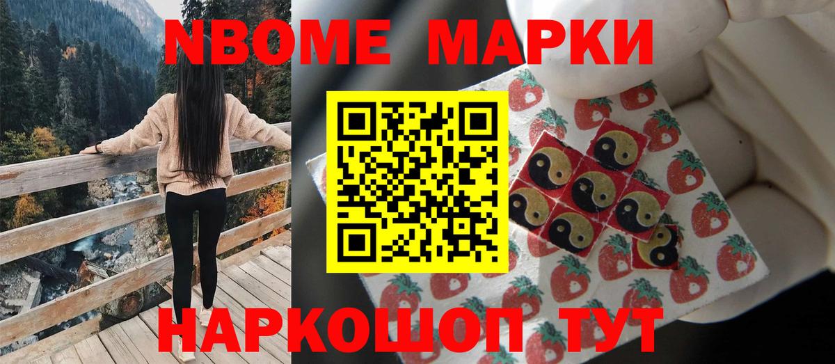 Лсд 25 экстази кислота  Лсд 25 экстази кислота  Вход с VPN  Дзержинский 